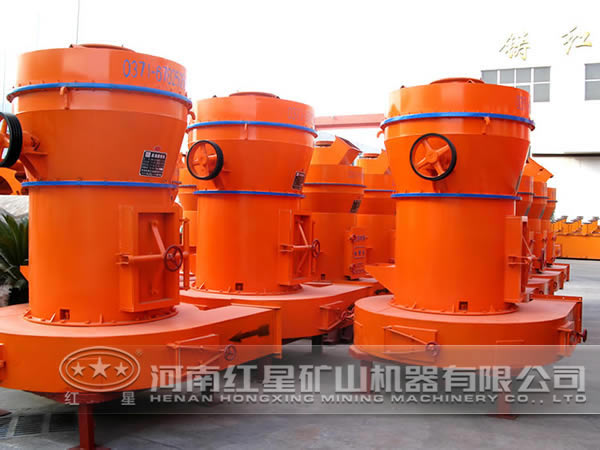立磨磨粉機(jī)