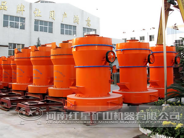 立式磨粉機(jī)