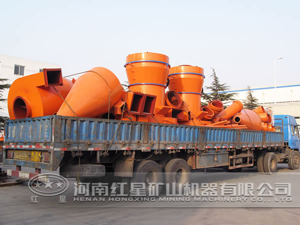 磨粉機(jī)