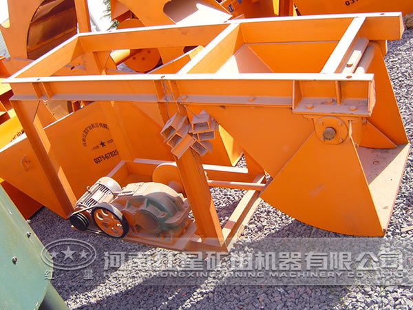 河南紅星礦山機(jī)器-擺式給料機(jī)