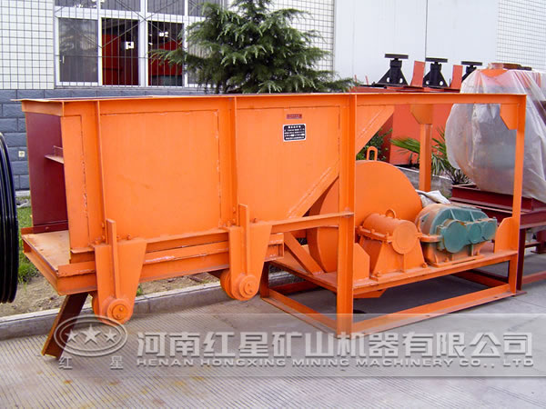 河南紅星礦山機(jī)器-槽式給料機(jī)