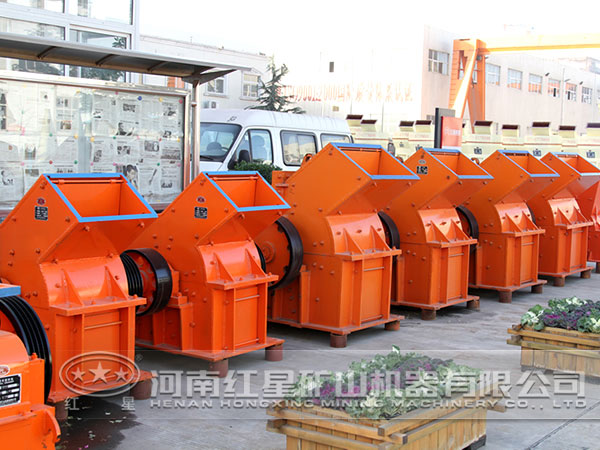小型錘式破碎機(jī)