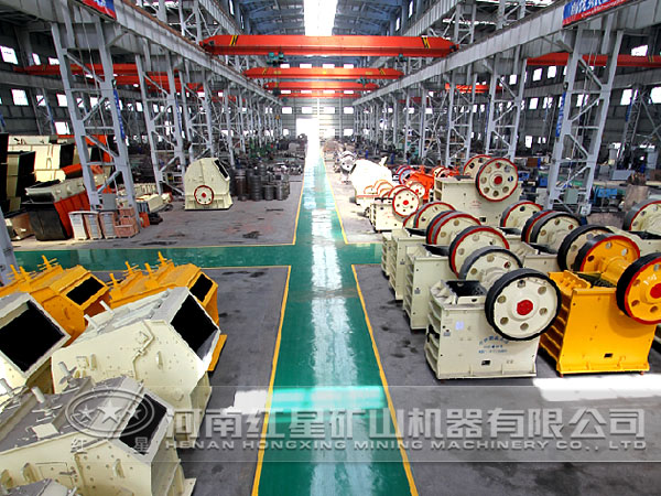 反擊式破碎機(jī)