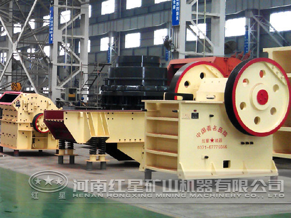 顎式破碎機(jī)