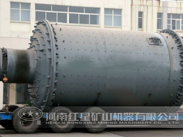 節(jié)能球磨機