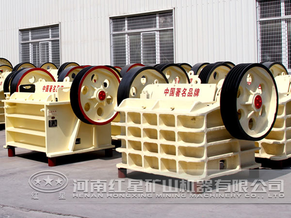 顎式破碎機(jī)