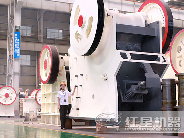 顎式破碎機