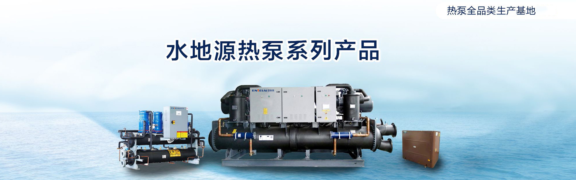 顎式破碎機(jī)