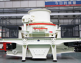 制砂機(jī)
