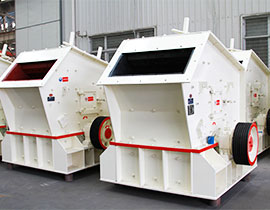 反擊式破碎機(jī)