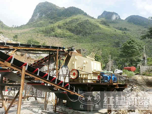 反擊式破碎機(jī)現(xiàn)場