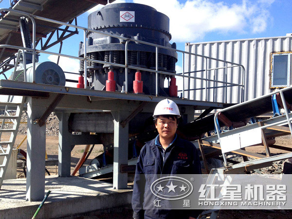 復(fù)合圓錐破碎機(jī)客戶作業(yè)現(xiàn)場(chǎng) 復(fù)合圓錐破碎機(jī)客戶作業(yè)現(xiàn)場(chǎng)