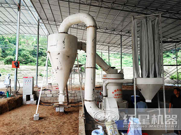 礦渣立磨工作現(xiàn)場