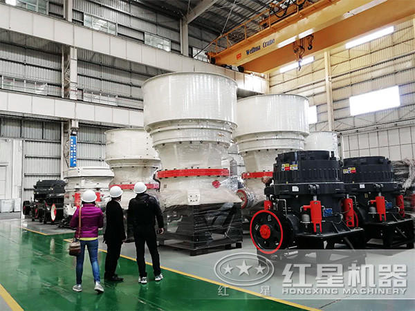 圓錐破碎機(jī)