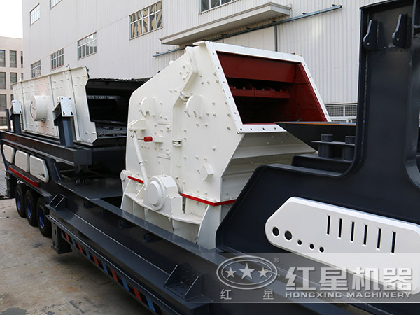 移動(dòng)反擊式破碎機(jī)