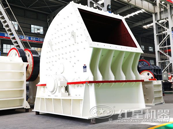 錘式破碎機(jī)
