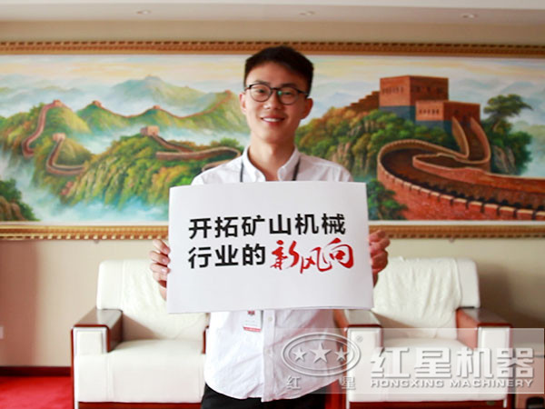 開拓礦山機械行業(yè)的新風(fēng)向 開拓礦山機械行業(yè)的新風(fēng)向