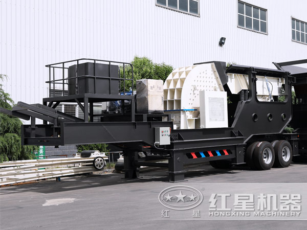 移動(dòng)錘式煤炭破碎機(jī)