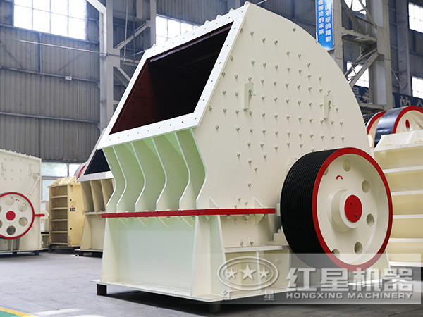 重型錘式破碎機(jī)