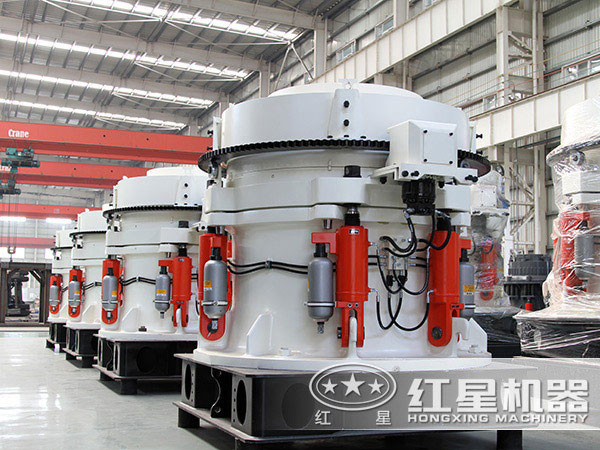 小型圓錐破碎機(jī)