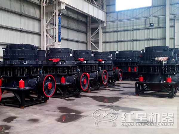 圓錐破碎機(jī)均有現(xiàn)貨 圓錐破碎機(jī)均有現(xiàn)貨