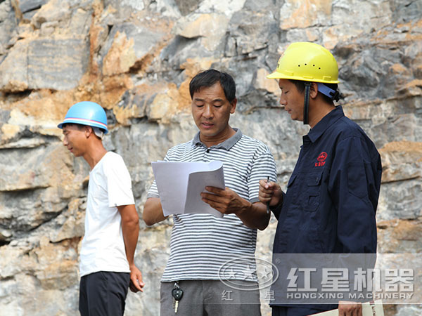 進(jìn)行規(guī)劃建設(shè)建筑廢料加工廠