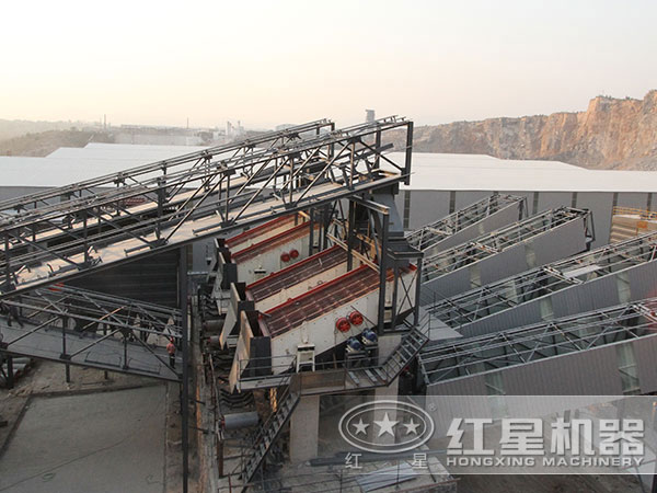 建筑廢料加工廠