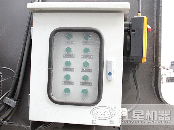 可遠(yuǎn)程智能操控