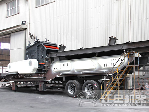 移動(dòng)式破碎機(jī)
